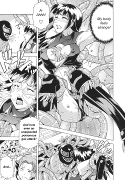 Page 51 of LAUGH & EROS+ Ch. 1-6