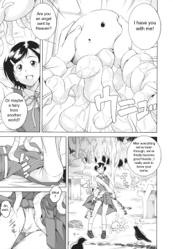 Page 69 of LAUGH & EROS+ Ch. 1-6