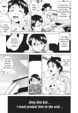 Page 89 of LAUGH & EROS+ Ch. 1-6