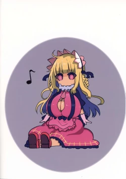 Page 22 of Mei ni Onedari Shihoudai