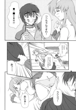 Page 35 of Battle of Twins