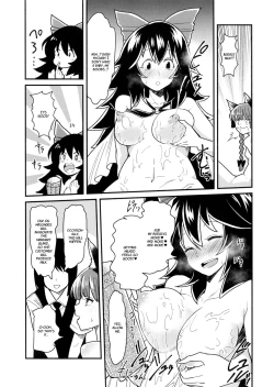 Page 8 of Orin To Okuu no Seikan Oil Massage Taikenki | A Story about Orin and Okuu's Sensual Oil Massage Experience