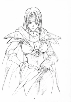 Page 5 of Human High-Light Film VII