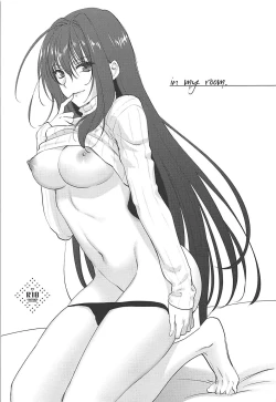 Page 2 of In my room.