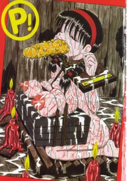 Page 2 of Mune ni Tamatta Omoi