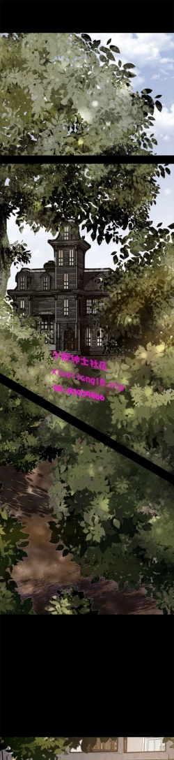 Page 17 of 中文韩漫 獵物 Ch.0-5