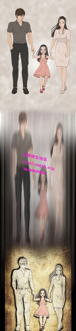 Page 26 of 中文韩漫 獵物 Ch.0-5