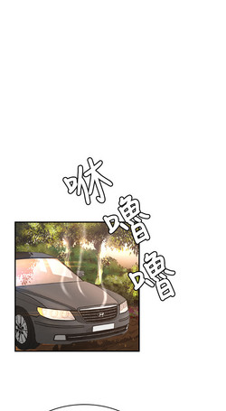 Download 中文韩漫 獵物 Ch.0-5