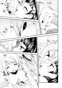 Page 14 of Lovely Little Devil