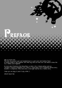 Page 19 of Lovely Little Devil