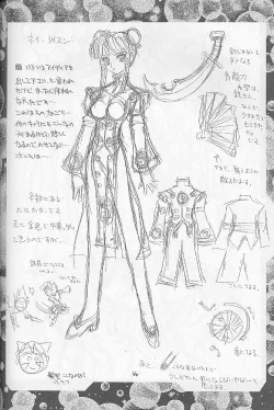 Page 65 of Invader Sakusen