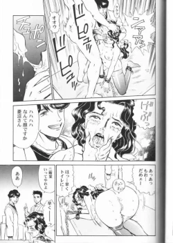 Page 34 of IRIE FILE RED