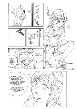 Page 2 of Hijitsuzai Hanzai Mokuroku Natsuyasumi no Kouen Koushuu Benjo Hen | Non-Existent Crime Catalog: Public Toilets in Parks During Summer Holidays Chapter