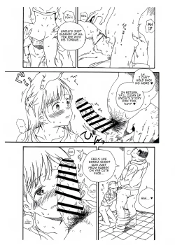 Page 5 of Hijitsuzai Hanzai Mokuroku Natsuyasumi no Kouen Koushuu Benjo Hen | Non-Existent Crime Catalog: Public Toilets in Parks During Summer Holidays Chapter