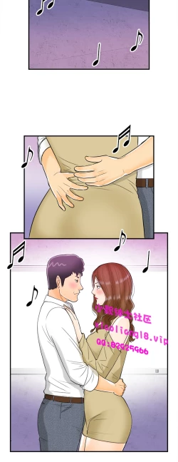 Page 69 of 中文韩漫 離婚報告書 第2季 乐透老公 Ch.1-9