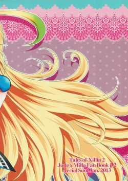 Page 22 of Gohoubi no Ataekata - Onsen Hen