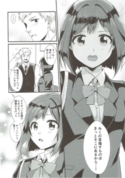 Page 9 of Tonari no Seki wa Maekawa Miku