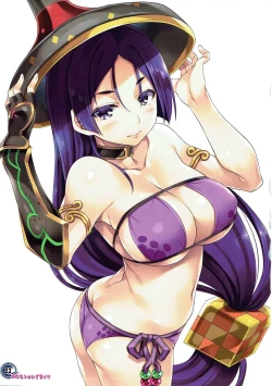 Page 10 of Minamoto no Hizamakura