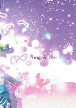 Page 22 of Oji-san ga Koneko Saki Nyan o Hiroimashita