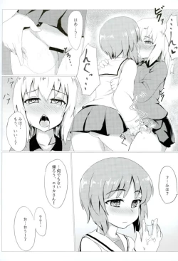 Page 4 of Torotoro Sakusen desu!