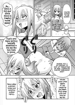 Page 23 of Ero Subarashii Sekai ni Nakadashi o! 4