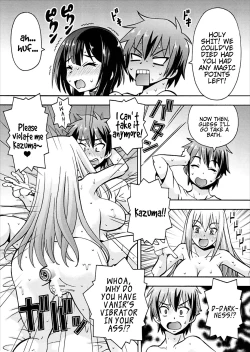 Page 28 of Ero Subarashii Sekai ni Nakadashi o! 4