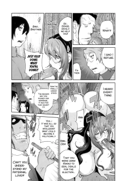 Page 55 of Doukoku no Taiyou Koukotsu no Tsuki | Sun of Lament, Moon of Ecstasy Ch. 8-10