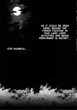 Page 19 of Majo no Nyuuen