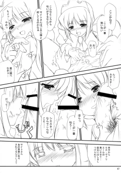 Page 46 of EROZERO 2