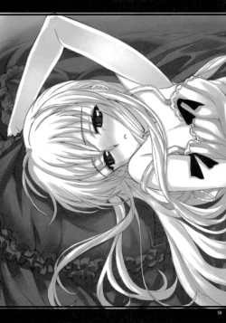 Page 58 of EROZERO 2