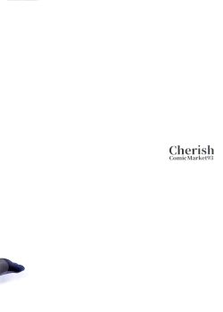 Page 23 of Koufuku no Jouken