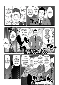 Page 13 of Tatakae!+++!!