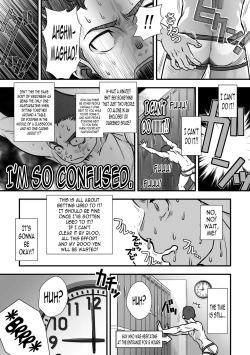 Page 39 of Tatakae!+++!!