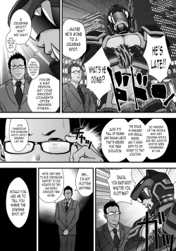 Page 44 of Tatakae!+++!!