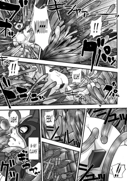 Page 47 of Tatakae!+++!!