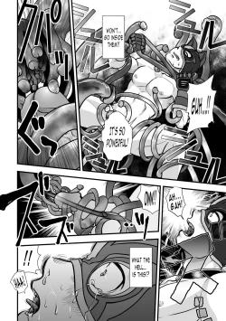 Page 48 of Tatakae!+++!!