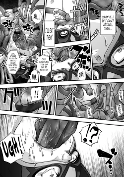 Page 51 of Tatakae!+++!!