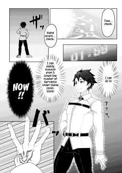 Page 3 of Bakushi Shita Gudao ga Karada de Okane o Kasegu Hon