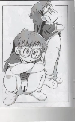 Page 18 of ASTRA'S ARCHIVE#08