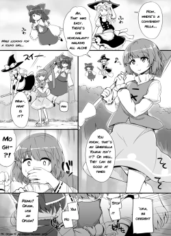 Page 2 of Youkai Rape! Hakurei no Gokuaku Miko | Youkai Rape! Henious Miko of Hakurei