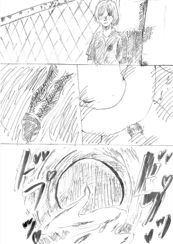 Page 14 of Second Rape First