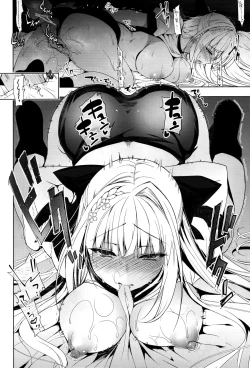 Page 15 of Shoujo Kaishun 2