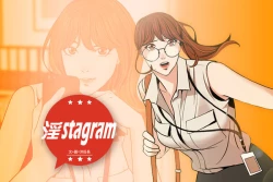 Page 1 of 淫stagram Ch.1中文