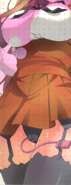 Page 5 of Itsu Sex Suru no, Ima Desho! | 應該何時做愛才好呢、現在馬上！