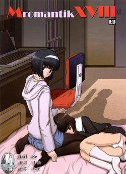 Download MromantikXVIII