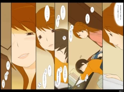 Page 31 of Ponpharse Vol. 2 - Yoko Hen