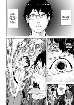 Page 18 of Time Stripper Reika