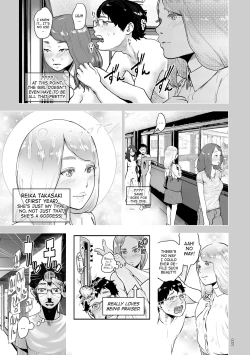 Page 41 of Time Stripper Reika