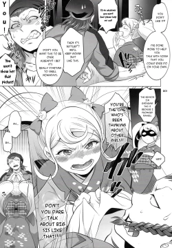 Page 22 of Gyakushuu! Otoko no Maron 2