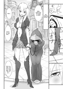 Page 4 of Sakura Nagashi | As Sakura Petals Fall